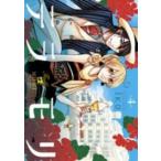  tera moli4 прокат б/у комикс Comic [... цена ]