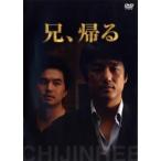  кейс нет ::.,.. прокат б/у DVD