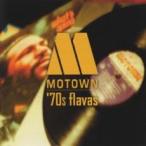 [ есть перевод ]MOTOWN *70s FLAVAS * состояние . с дефектом новый старый : не использовался CD