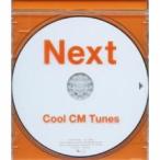 [ есть перевод ] next Cool CM Tunes * состояние . с дефектом новый старый : не использовался CD