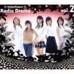 [ есть перевод ] Hello! Project радио драма vol.2 первый раз производство ограничение запись * состояние . с дефектом новый старый : не использовался CD
