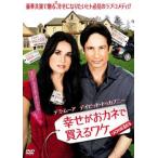  кейс нет ::....kane. можно купить разделение прокат б/у DVD