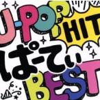  кейс нет ::J-POP Hit.-..BEST прокат б/у CD