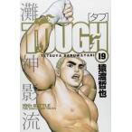 TOUGH жесткий 19 прокат б/у комикс Comic