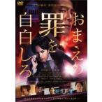  кейс нет ::.... .. собственный белый .. прокат б/у DVD