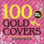  кейс нет ::100 Gold Covers Teramix Show Time прокат б/у CD