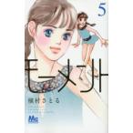 mo- men to... мгновенно 5 прокат б/у комикс Comic [... цена ]