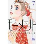 mo- men to... мгновенно 7 прокат б/у комикс Comic [... цена ]