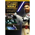  кейс нет :: Star * War zk заем * War zVol.5( no. 16 рассказ ~ no. 18 рассказ ) прокат б/у DVD