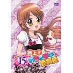  кейс нет ::[ есть перевод ] первоклассный!!...mote. участник длина Lesson15 * диск только прокат б/у DVD