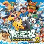  кейс нет ::..... станете!/ 7 цвет арка прокат б/у CD