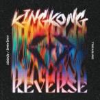  кейс нет ::KING KONG/REVERSE прокат б/у CD