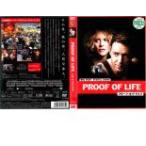  кейс нет ::[ есть перевод ] устойчивый *ob* жизнь * диск только прокат б/у DVD