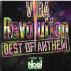  кейс нет ::VIBA REVOLUTION BEST OF ANITHEM прокат б/у CD