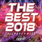 кейс нет ::THE BEST 2018 -ALL PARTY HITS- mixed by HAYATO прокат б/у CD