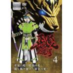  кейс нет ::..GARO. лотос no месяц 4( no. 10 рассказ ~ no. 12 рассказ ) прокат б/у DVD
