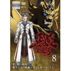  кейс нет ::..GARO. лотос no месяц 8( no. 22 рассказ ~ no. 24 рассказ последний ) прокат б/у DVD