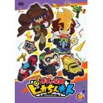  кейс нет ::pochi.. departure Akira pika.. комплект 20( no. 77 рассказ ~ no. 80 рассказ ) прокат б/у DVD