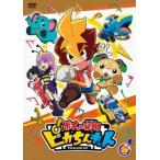  кейс нет ::pochi.. departure Akira pika.. комплект 26( no. 101 рассказ ~105 рассказ ) прокат б/у DVD