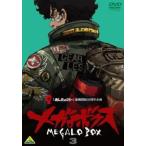  кейс нет :: mega Robot ks3( no. 5 рассказ, no. 6 рассказ ) прокат б/у DVD