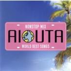  кейс нет ::AIUTA -WORLD BEST SONGS- прокат б/у CD