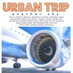  кейс нет ::URBAN TRIP another sky прокат б/у CD