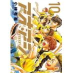 a или si10 прокат б/у комикс Comic [... цена ]