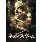  кейс нет :: Nemesis * игра прокат б/у DVD