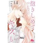 ..... как раз .. Kiss .14 прокат б/у комикс Comic