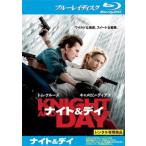  кейс нет :: Night &tei Blue-ray диск прокат б/у Blue-ray 