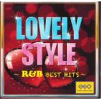  кейс нет ::LOVELY STYLE R&B BEST HITS прокат б/у CD