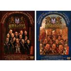  кейс нет :: вода . King dam все 2 листов 1*2 прокат комплект б/у DVD