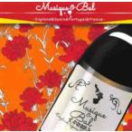  кейс нет ::MUSIQUE & BAL England&Spain&Portugal&France прокат б/у CD