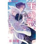 .. .... aru kana 17 прокат б/у комикс Comic