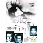  кейс нет ::orufe[ субтитры ] прокат б/у DVD