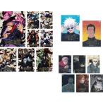 呪術廻戦 全16枚 第1期 全8巻 + 懐玉・玉折 全2巻 + 渋谷事変 全6巻 レンタル落ち 全巻セット 中古 DVD