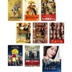 三谷幸喜 監督作品 全9枚 ラヂオの時間