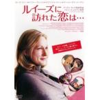  кейс нет :: Louis -z......... прокат б/у DVD