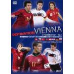 ケース無::EURO2008 プレビュー 1 欧州選手権オーストリア・スイス大会出場国ハイライト A＆Bグループ レンタル落ち 中古 DVD