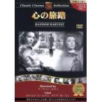  кейс нет :: сердце. ..[ субтитры ] прокат б/у DVD