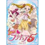 ケース無::Yes!プリキュ