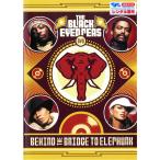  кейс нет ::bi - Индия * The * Bridge *tu*ere вентилятор k черный * I do*pi-z б/у DVD