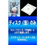  кейс нет ::[ есть перевод ]HITOSHI MATSUMOTO Presents FREEZE свободный z все 2 листов no. 1 раз ~ no. 5 раз последний * диск только прокат комплект б/у DVD