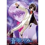  кейс нет ::... fa карась -Arcadian project 01 прокат б/у DVD