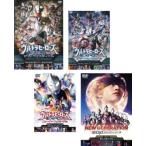 THE LIVE Ultraman выключатель сборник все 4 листов EXPO2021 STAGE1 сейчас . сырой .......+ EXPO2021 STAGE2 Ultra Brave Story + EXPO2022
