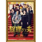  общий .. Хара прокат б/у DVD