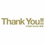 ケース無::【訳あり】Heartful Best Songs Thank You!! 初回生産限定盤 レンタル落ち ※DVD/BD 無し 中古 CD 【ご奉仕価格】
