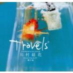  кейс нет ::Travels прокат б/у CD
