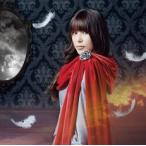  кейс нет ::. примерно. . person прокат б/у CD