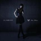  кейс нет :: прекрасный .. осталось .. мир прокат б/у CD